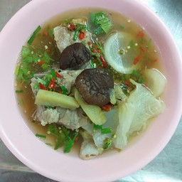 ต้มเล้งแซ่บ