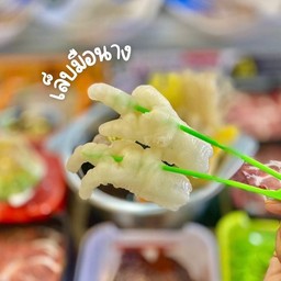 เล็บมือนาง