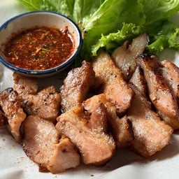 คอหมูย่าง