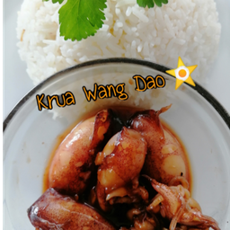 ขาวราดหมึกต้มหวาน