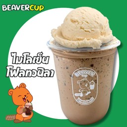 ไมโลเย็น โฟลทวนิลา