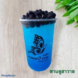 หงฟู่ชา สาขา กสิกรทุ่งสร้าง อยูหน้า พีระศักดิ์บรรจุภัณฑ์ ถ.กสิกรทุ่งสร้าง