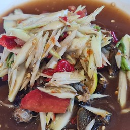 ส้มตำปูปลาร้า