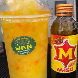 เอ็มร้อยปีโป้ปั่น