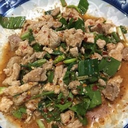 ลาบหมู
