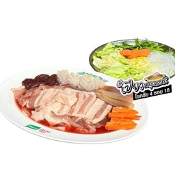 ชุดหมูกระทะจัมโบ้(รวม)
