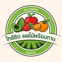 กรีกโยเกิร์ต (Yogreek) หัวหิน