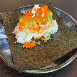ฮามาจิอโวคาโด้แฮนโรล