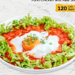 ราดหน้าหมูสับไข่ออนเซ็น