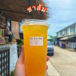 ชาส้ม