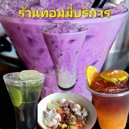 ทอมมี่บริการอาหารตามสั่ง