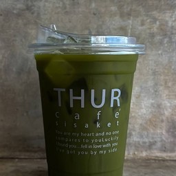 Matcha Honey