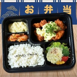 Tori Karaage Nanban Bento
