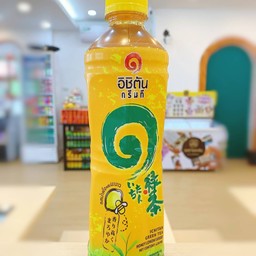 อิชิตันกรีนที เหลือง