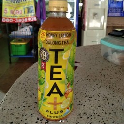 ชาอู่หลง ฮันนี่ เลมอน