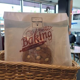 ซอฟต์คุ๊กกี้ ใส้ไวท์ช็อกโกแลต