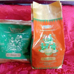 MENU_2967097yi_1732524182