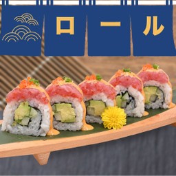 Spicy Maguro Roll