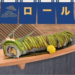 Hiro Kung Dragon Roll