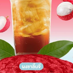 ชาลิ้นจี่