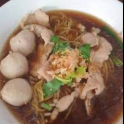 ก๋วยเตี๋ยวไก่ตุ๋น  หมูตุ๋น เเยกหนองหอย