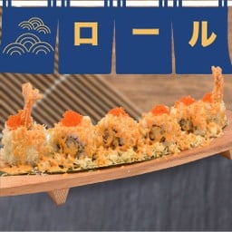 Crunchy Tempura Roll