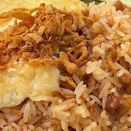 ข้าวขยำน้ำพริกไข่เจียว