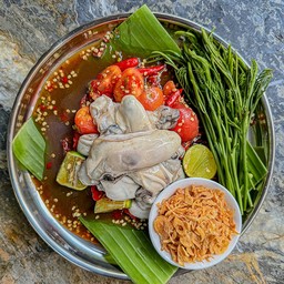 ส้มตำ หอยนางรม
