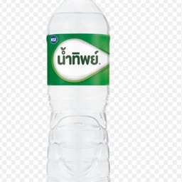 น้ำเปล่า 550 มล.