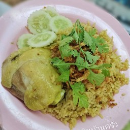 ข้าวหมกไก่