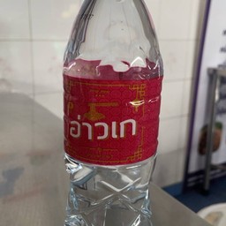 น้ำเปล่า