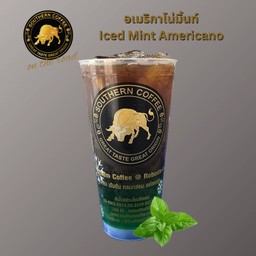 อเมริกาโน่มิ้นท์ (Iced Mint Americano)