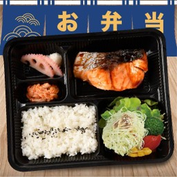 Salmon Teriyaki Bento