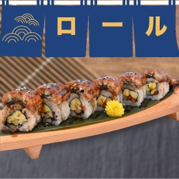 Unagi Roll