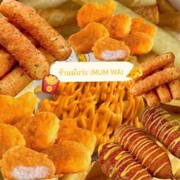 มันว่ะ(Mun wa)