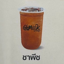 ชาพีช