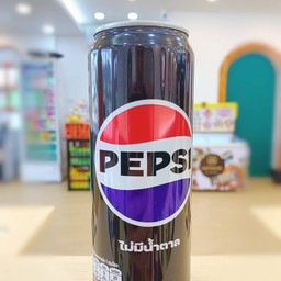 แป๊ปซี่ไม่มีน้ำตาล