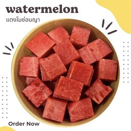 แตงโมหวาน