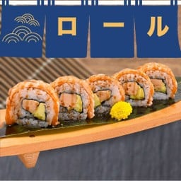 Salmon FoieGras Roll