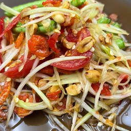 ส้มตำ ครก นัวร์ สาขาหมอเสนอ