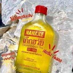 น้ำเก๊กฮวยน้าเน็กสูตรร้านขายยาในตำนาน 1 ขวด