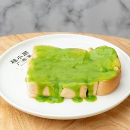 ปังปิ้ง สังขยาใบเตย