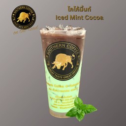 โกโก้มิ้นท์ (Iced Mint Cocoa)