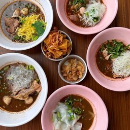 ก๋วยเตี๋ยวหมูน้ำตก 10 ถุง แถมฟรี 1 ถุง