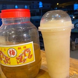 น้ำบ๊วยปั่น