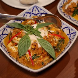 ห่อหมกทะเลผัดแห้ง