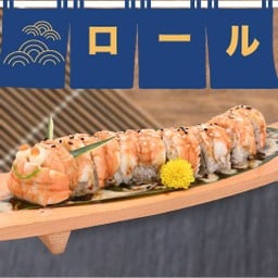 Ebi Jackie Roll