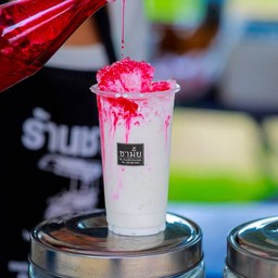 ชามั้ย นมชมพู