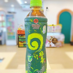 อิชิตันกรีนที เขียว