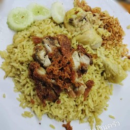 ข้าวหมกไก่2อย่าง